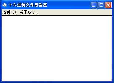 ʮ�������ļ��鿴��